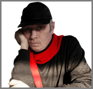 ������� ��������� ������������