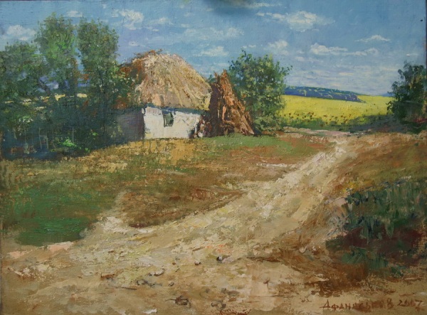 ��������� �������� �����