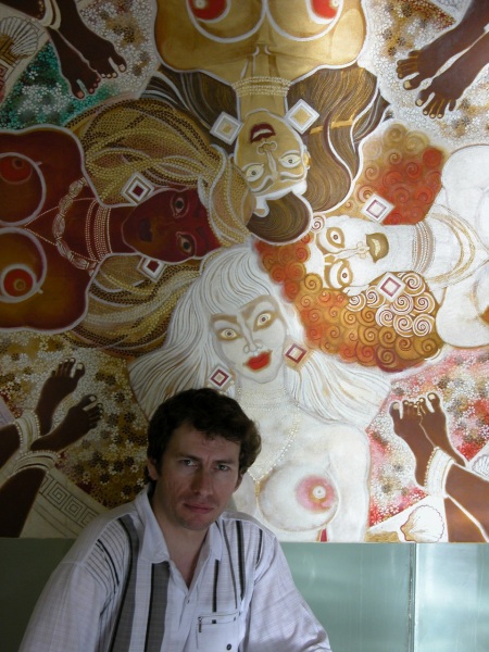 ����������� ���� ����������