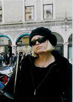 ������ ������