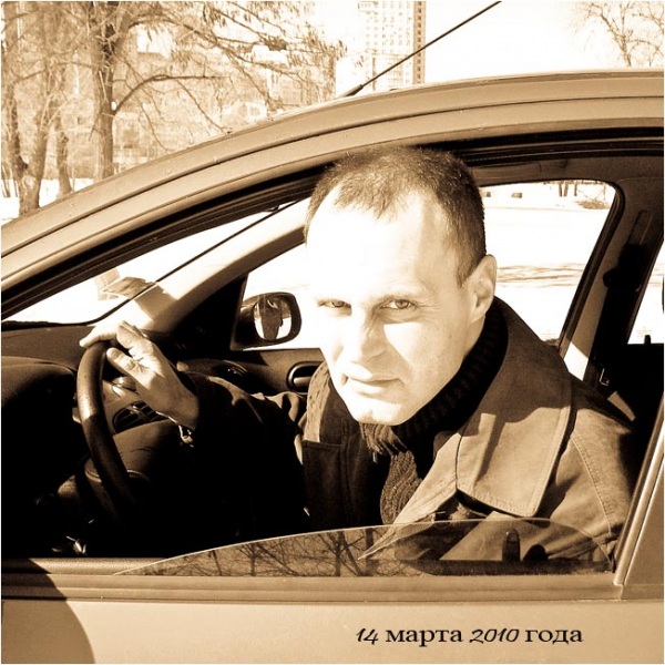 �������� ���� ��������