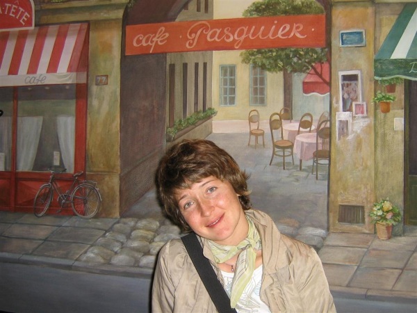 ����������� ������ �����������