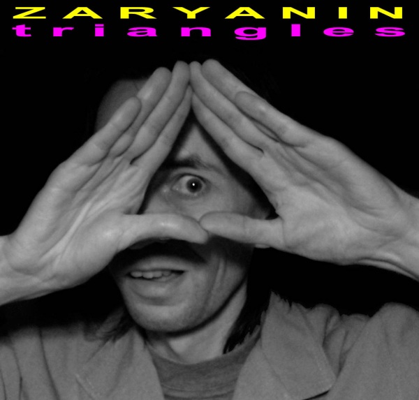 ������� ��������� ������������